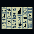 1.png Hiéroglyphes Planche 1