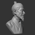 08.png Yi Sun-sin 3D print model
