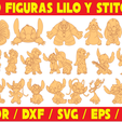 2023-04-03-1.png Laser Cut Vector Pack - 20 Lilo & Stitch Figures
