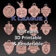 4x42.jpg K League 1 all logo teams printable and renderable