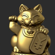 Capture d’écran 2018-01-24 à 12.11.20.png STL-Datei OKANEKO kostenlos・Modell für 3D-Druck zum herunterladen