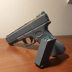 G17R Rubber Band Gun