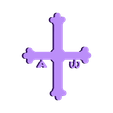 Cruz de la Victoria.stl Asturias Croix (ou victoire)