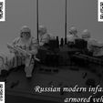 2.jpg Russian modern infantry armored vehicles