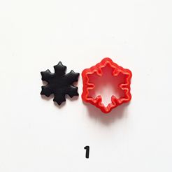 20230407_131357.jpg Файл STL Набор для вырезания снежинок из глины・Дизайн 3D принтера для загрузки