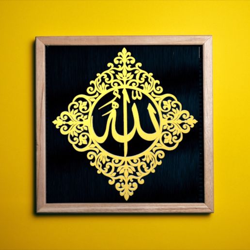 Arabic Calligraphy Wall Art 3D model