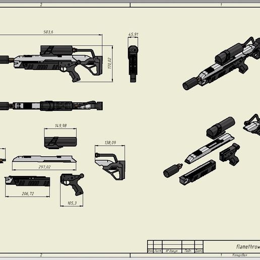 flamethrower pdf.jpg Der langweilige Flammenwerfer der Firma