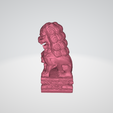 2.png Lion  - 3d printable