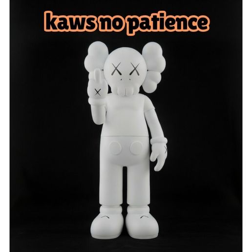 Kaws "no patience"