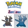 WhatsApp-Image-2021-10-13-at-9.57.33-PM.jpeg アメイジングポケモンzweilousクーキーカッタースタンプケーキデコレーション