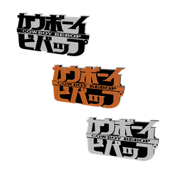 bitmap.png Fichier STL LOGO/SIGNE MULTICOLORE 3D - Cowboy Bebop・Modèle à télécharger et à imprimer en 3D