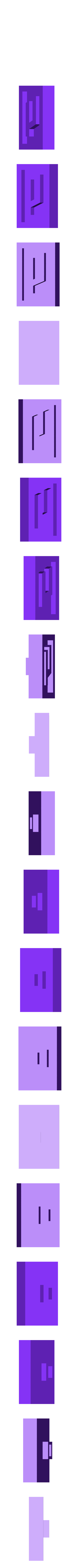 Wing_D_v2.stl Imperial Frigates v4