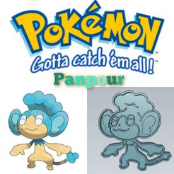 WhatsApp-Image-2021-07-25-at-3.47.38-PM.jpeg Download STL file AMAZING POKEMON Panpour COOKIE CUTTER STAMP CAKE DECORATING • Model to 3D print, Micce