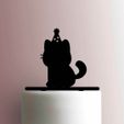 JB_Cat-with-Party-Hat-225-A326-Cake-Topper.jpg TOPPER CAT WITH PARTY HAT CAT WITH BIRTHDAY HAT