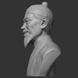 06.png Yi Sun-sin 3D print model