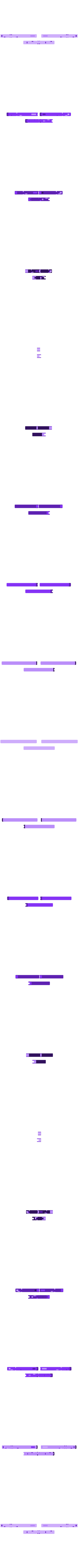 Hephestos_2_protectors.stl Гефестос 2 Протекторы