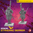 nobori-standard-bearer.png Nobori Skeleton Standard Bearer