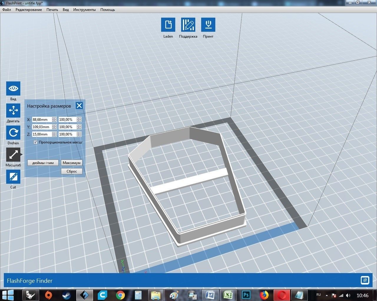05.jpg Download OBJ file Tombstone cookie cutter for professional • 3D printer object, gleblubin