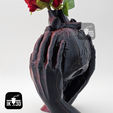 Pic-2024-04-24T083254.427.png Heart Broken Skull Sculpture - Easy Print