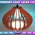 7.jpg Wooden pendant lamps - Vector laser cutting and engraving