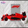 16.jpg Formula One to print on site - Includes Wall Bracket