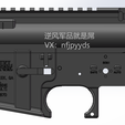 DD.png Daniel Defense M4/M16/AR15 Receiver STL Version