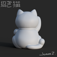manekinekopics4.png Maneki Neko 'Lucky Cat' charm