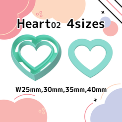 OpenHeart001-1-1.png Heart02＊ 4 Polymer Clay Cutters＊Cookie Cutters＊Sugar Craft＊4 Sizes＊w25mm, 30mm, 35mm, 40mm