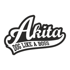 pngegg.png akita dog like a boss