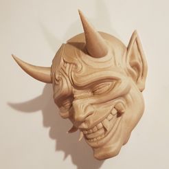 Masque mural ONI