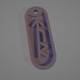 Tyrupright2.png Tyr Rune Charm (Upright)