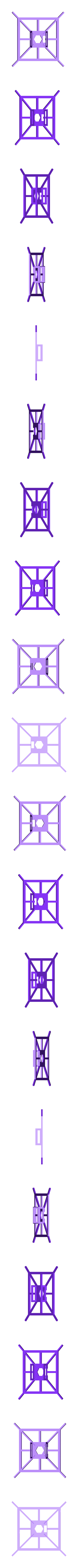 V1.1 Frame.stl Symaレーシングドローン・フレーム