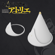 5.png Qifrey  Accessories tongari boushi no atelier
