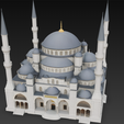 Screenshot-2026-02-22-212349.png Hagia Sophia Große Moschee