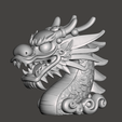 Screenshot-2025-05-05-225631.png Dragon head