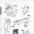Futabasha-MOOK-Mobile-Suit-Gundam-Unicorn-Mechanic-and-World-ep4-6.png Harpoon Gun For RAG-79 AQUA GM