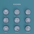 Kagawa.jpg POKEMON UTILITY HOLE COVERS - PACK 4