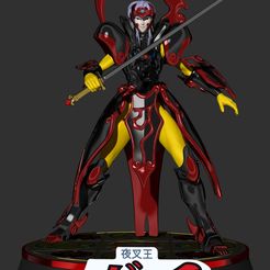 ZBrush-Document03.jpg Archivo 3D Gai - El Rey Yasha・Idea de impresión 3D para descargar