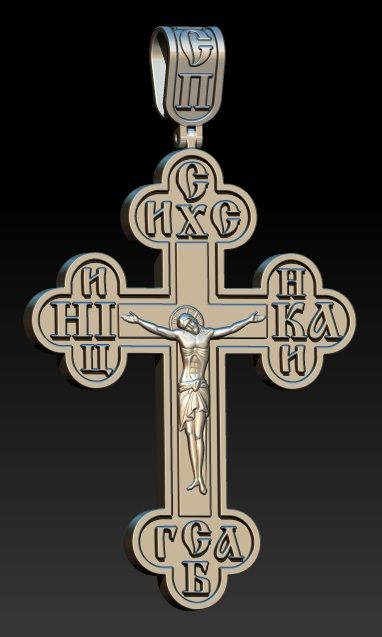 Descargar Archivo STL Cruz Ortodoxa Griega Objeto Para Imprimir En 3D descargar-archivo-stl-cruz-ortodoxa-griega-objeto-para-imprimir-en-3d