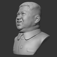 03.png Kim Jong-un 3D print model