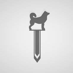 Captura.png SHIBA INU / CHIEN / ANIMAL / MAISON / ANIMAL DE COMPAGNIE / MARQUE-PAGE / CADEAU / LIVRE