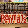 IMG_20260223_195850.jpg Ranma ½ logo