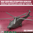 B2.png AW-169 (CRANE) v2