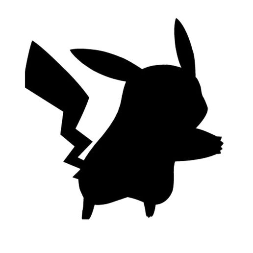 descarga-1-e.jpg Pikachu