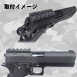 mein4.jpg Suporte de mira DT6 Hi-Capa Dot para MARUI 4.3