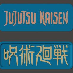 Jujutsu-Kaisen_2.jpg Jujutsu kaisen Keychain