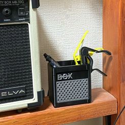 cuteaccessoryholder.jpg Amplifier-shaped accessory organizer "BOX"