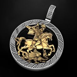 Pendant-St-George-1.jpg STL file Pendant St George・3D printing design to download