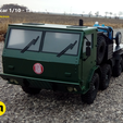 tatra8x8_9.png 3D file Project X 8x8 1/10 container・3D printer model to download