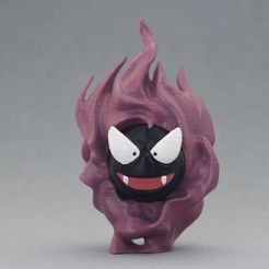 _MG_2437.jpg OBJ file Gastly Pokemon・3D printing idea to download, taiced3d